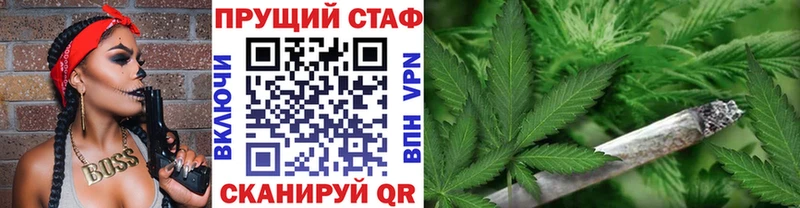 Купить АМФ МЕФ Гашиш Тюкалинск