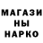 Кетамин ketamine Lop Popov