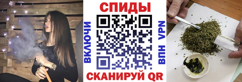 Купить где  Тюкалинск  Бутират BDO 33% 