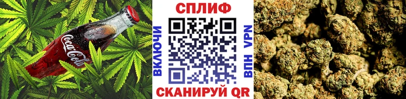 Canna-Cookies марихуана  Купить где  Тюкалинск 