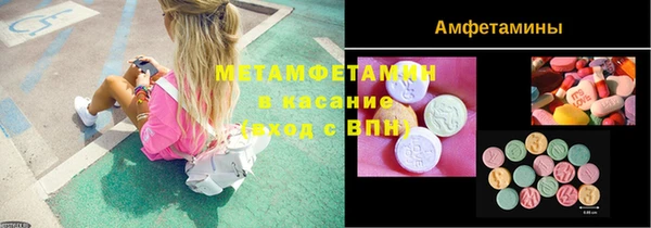 прущие крисы Балабаново