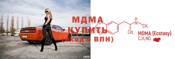 МДПВ Алексеевка