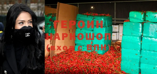 марки lsd Алзамай
