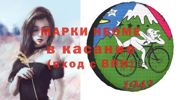 Альфа ПВП Баксан