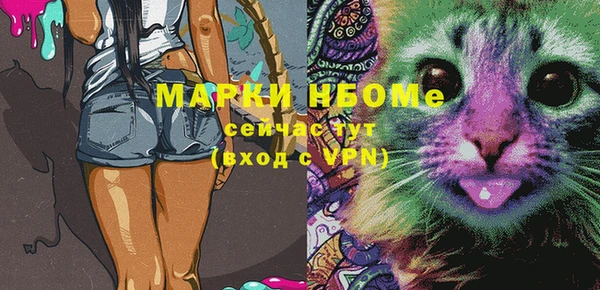 марки lsd Алзамай