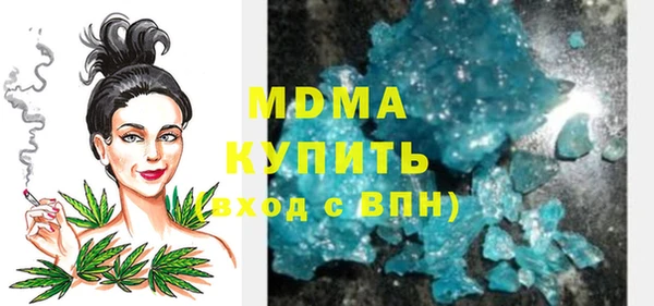 марки lsd Алзамай