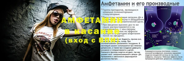 прущие крисы Балабаново