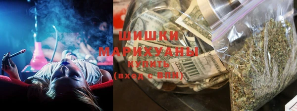 прущая мука Балахна