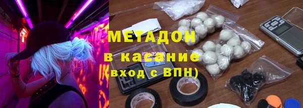 марки lsd Алзамай