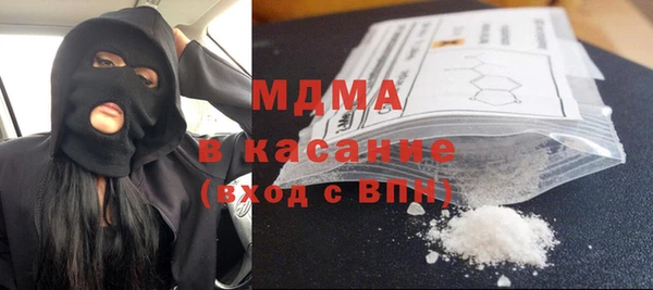 МДПВ Алексеевка