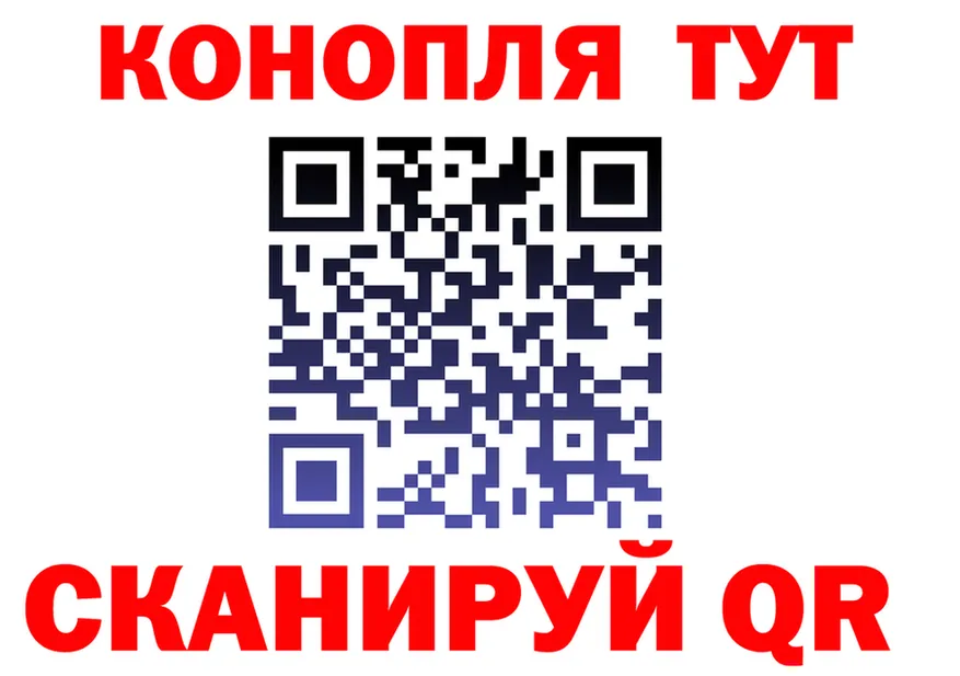 Альфа ПВП Соль ССЫЛКА это hydra Тюкалинск