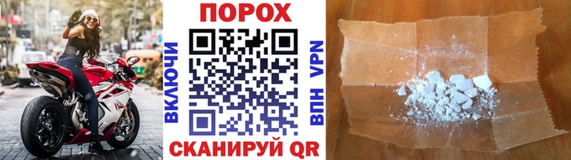 Метамфетамин кристалл  Купить закладки  Тюкалинск 